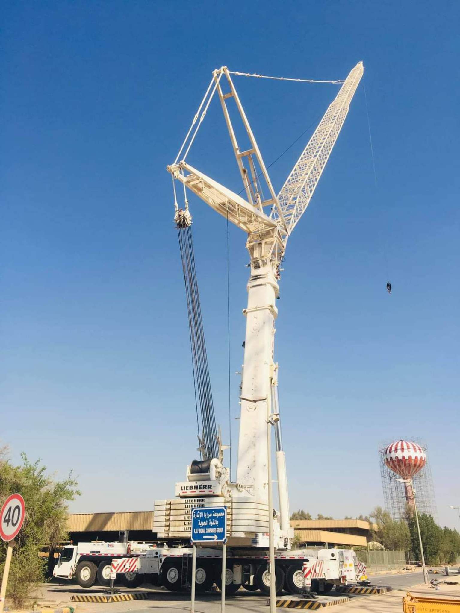 Site support with crane